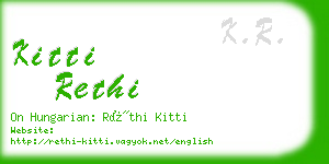 kitti rethi business card